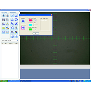 高機能画像計測ソフト MeasurePRO