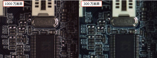 カメラの画素数の違いを写真で比較