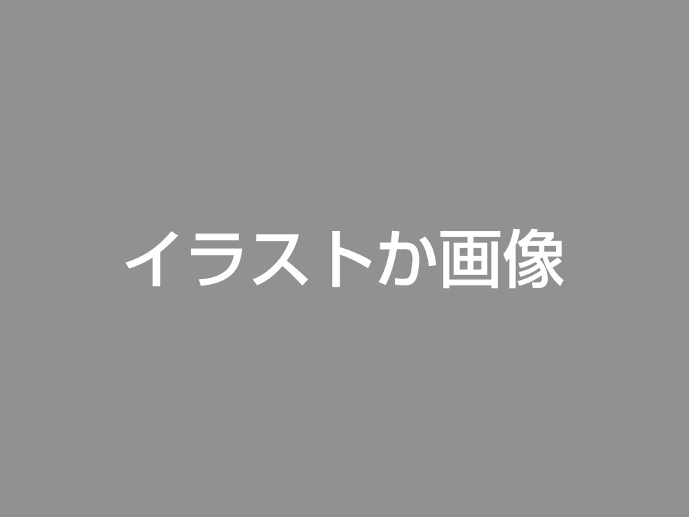 long-thin-object-dimensional-measurement-visual-inspection-navi