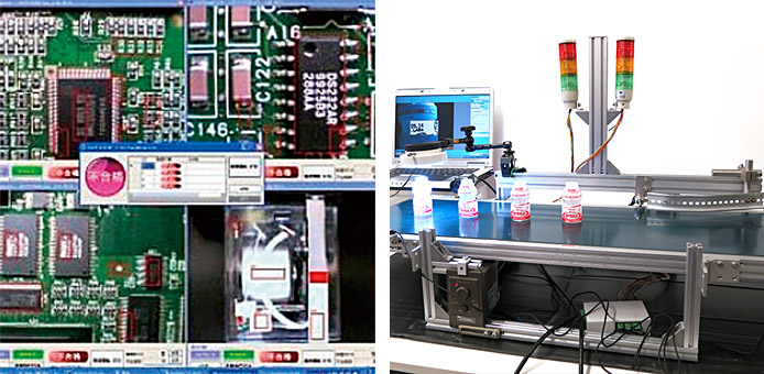 Pattern matching visual inspection software EI710