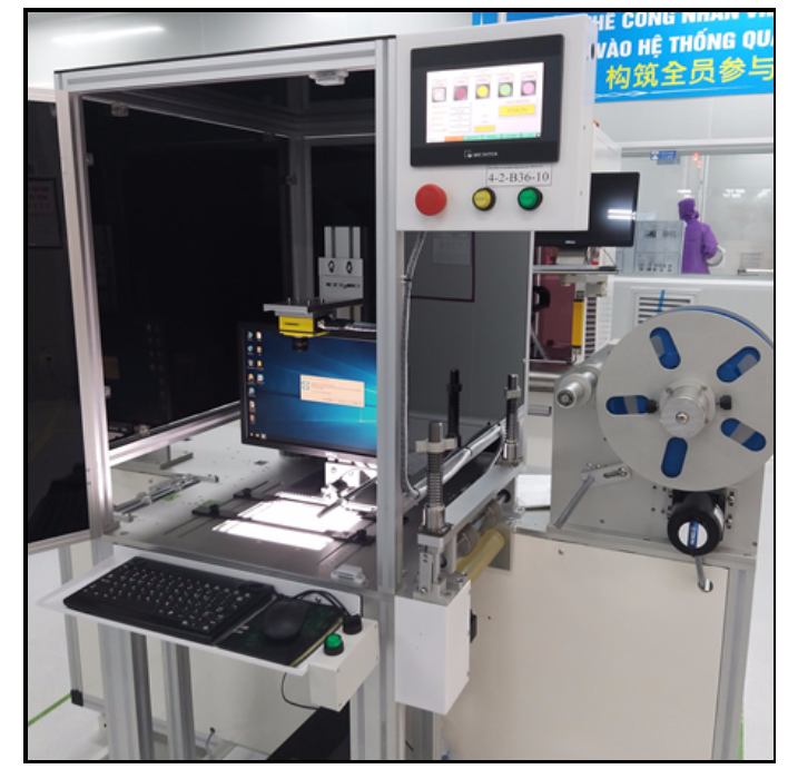 High-precision tape measurement system using a camera