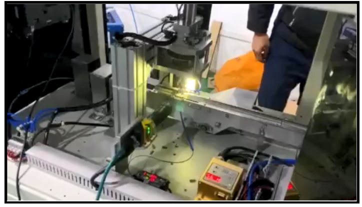 Visual inspection of motherboard board with height difference