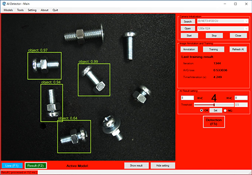 Screw screw + nut Inspection for the presence of nuts