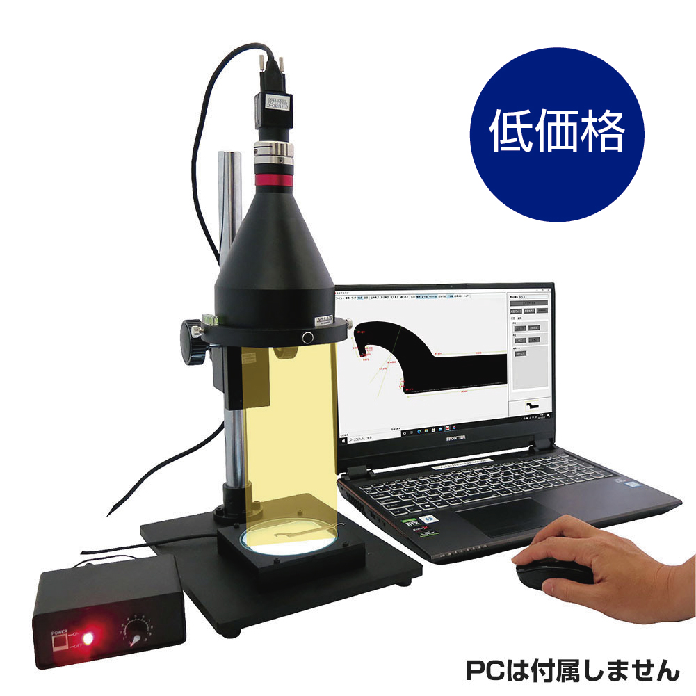 AT-Measure ST1