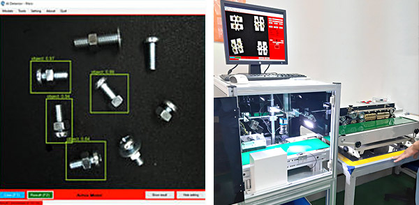 AI-equipped automatic visual inspection software AI-Detector Pro