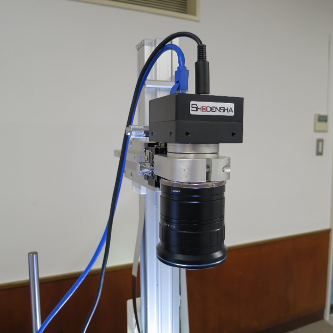 Sử dụng Line Scan Camera để kiểm tra toàn bộ chu vi đường ống trong khi đang di chuyển với tốc độ cao.