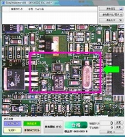 外観検査