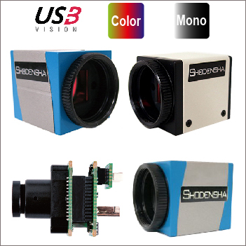 USB3.0 Camera 1.3 Megapixel DN3RG-130