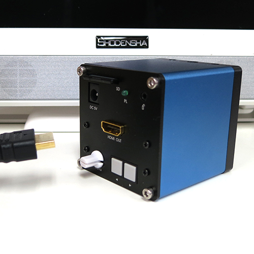 Microscope HD TG200HD2