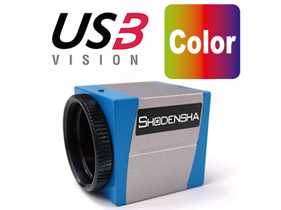 30万画素 USB3 Vision   DN3V-30