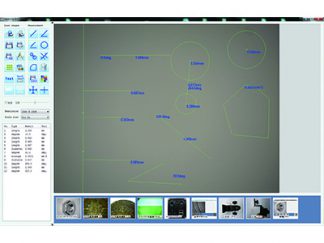 多機能画像計測ソフト MeasurePRO-Ex