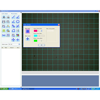 高機能画像計測ソフト MeasurePRO