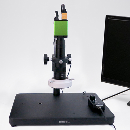 Affordable Full HD Microscope TG200BA
