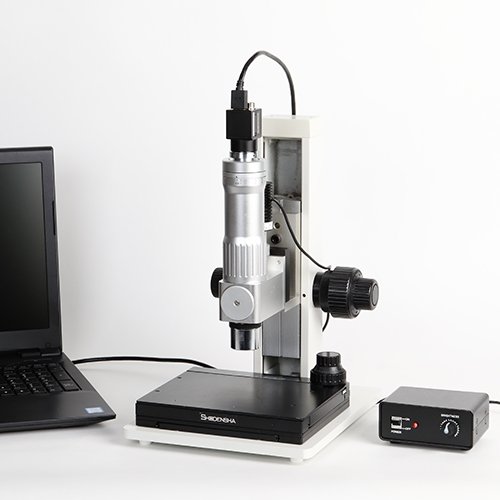 Ultra High Magnification USB Microscope USH500CSU-L1