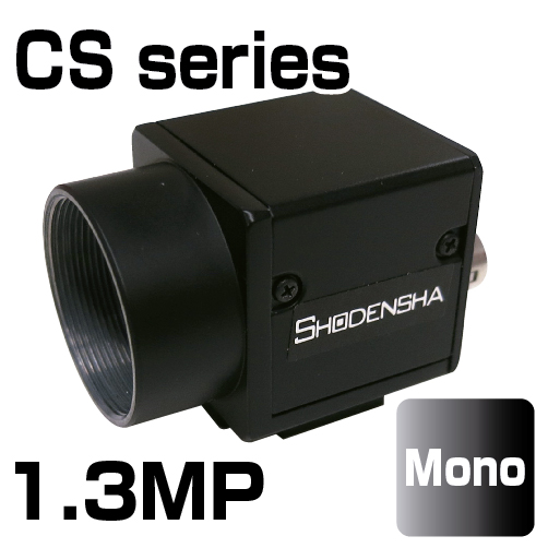 USB3 Visionカメラ（USB3.0・130万画素・モノクロ） CS130-B