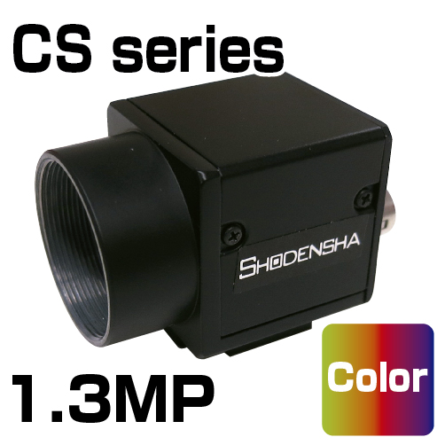 USB3 Visionカメラ（USB3.0・130万画素・カラー） CS130-C