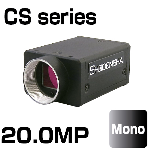 1インチ USB3 Vision カメラ（2000万画素・モノクロ） CS2000-B