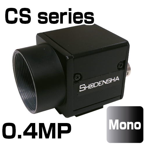 USB3 Visionカメラ（USB3.0・40万画素・モノクロ） CS41-B