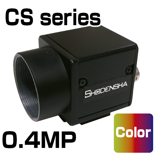 USB3 Visionカメラ（USB3.0・40万画素・カラー） CS41-C