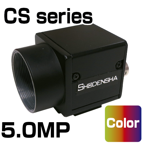 Camera USB3 Vision (USB3.　5.0Mega pixel, màu)  CS500-C