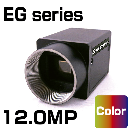 Camera GigE ( 12Megapixel・màu) EG1200-C