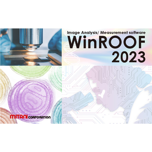 High-performance image processing/image analysis software with Standard Material option    WinROOF 2023