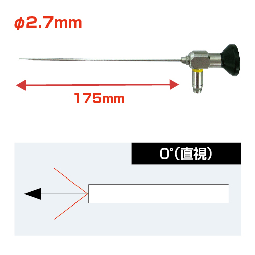 Kính nội soi Borescope φ2.7mm　175mm BAL-02718 (0°)