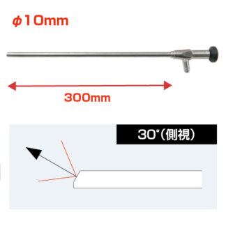 BAL-31033（300mm・30°）