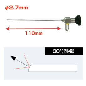 BAS-32710
