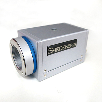 CAMERA TỐC ĐỘ CAO CHU130EX